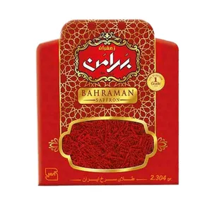 زعفران بهرامن - 2.304 گرم