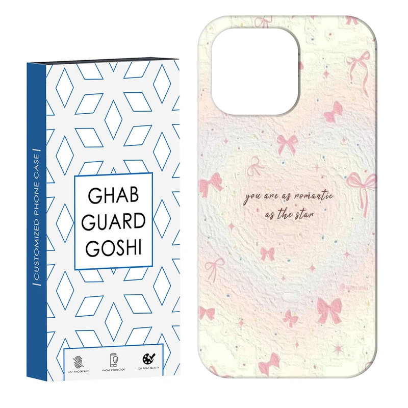 کاور قاب گارد گوشی طرح پاپیون کد Dimo-834 مناسب برای گوشی موبایل اپل IPHONE 14 PRO   
