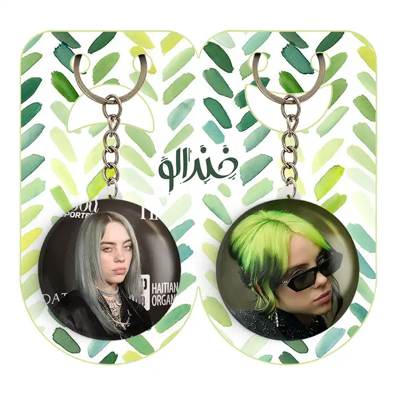 جاکلیدی خندالو مدل بیلی آیلیش کد 1918419185 مجموعه 2 عددی