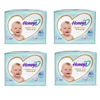 پوشک بچه هانیز مدل دابل سایز 3 مجموعه 4 عددی