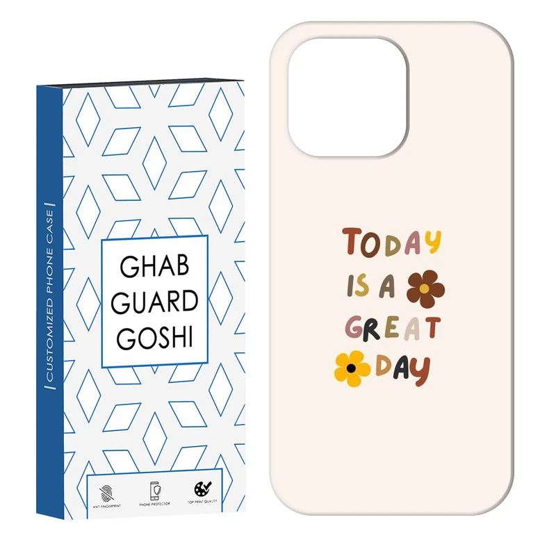 کاور قاب گارد گوشی طرح نوشته کد Dimo-270 مناسب برای گوشی موبایل اپل IPHONE 16 PRO   