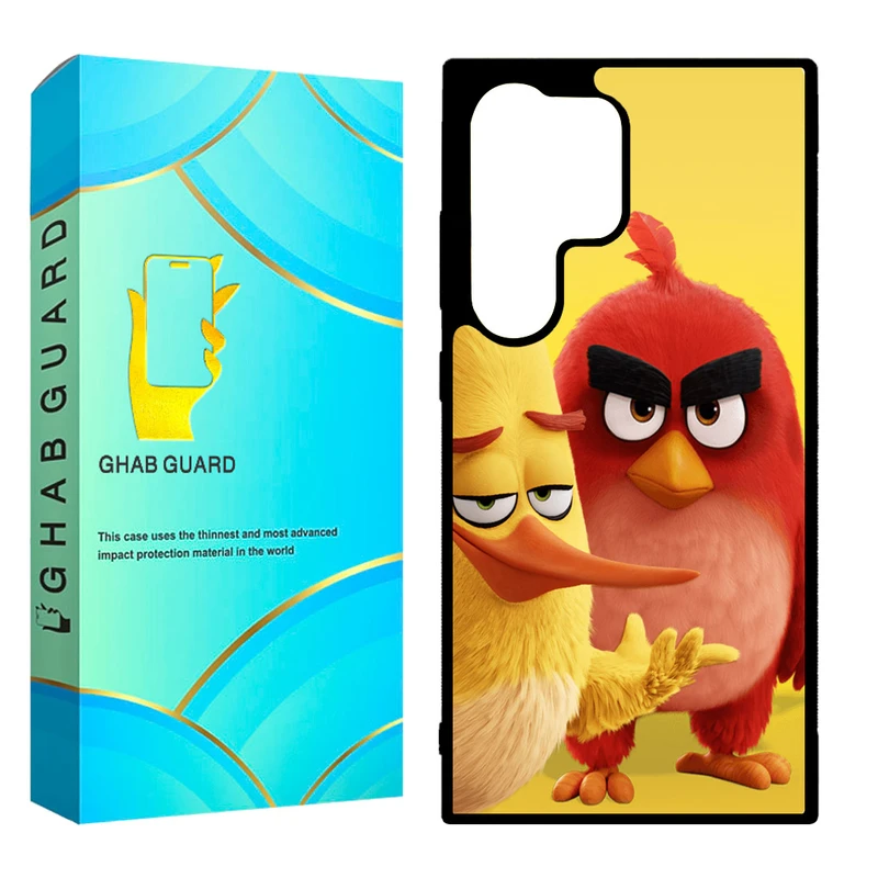 کاور قاب گارد مدل CHAPD24U مناسب برای گوشی موبایل سامسونگ Galaxy S24 Ultra