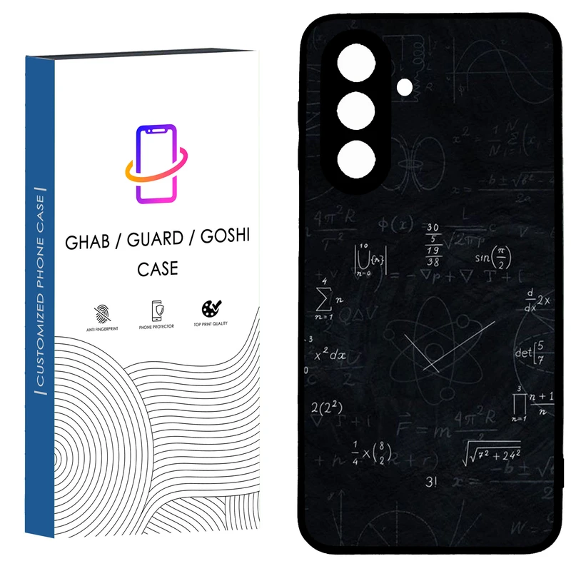 کاور قاب گارد گوشی طرح پسرانه کد 70 - tpu مناسب برای گوشی موبایل  Galaxy A17