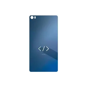 MAHOOT Minimal Coding icon Cover Sticker for Huawei P8 Max
