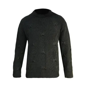 پلیور مردانه مدل زاپ دار