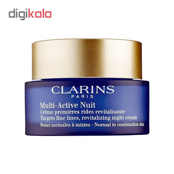 کرم ضد چروک شب کلارنس مدل Multi-Active Nuit حجم 50 میلی لیتر