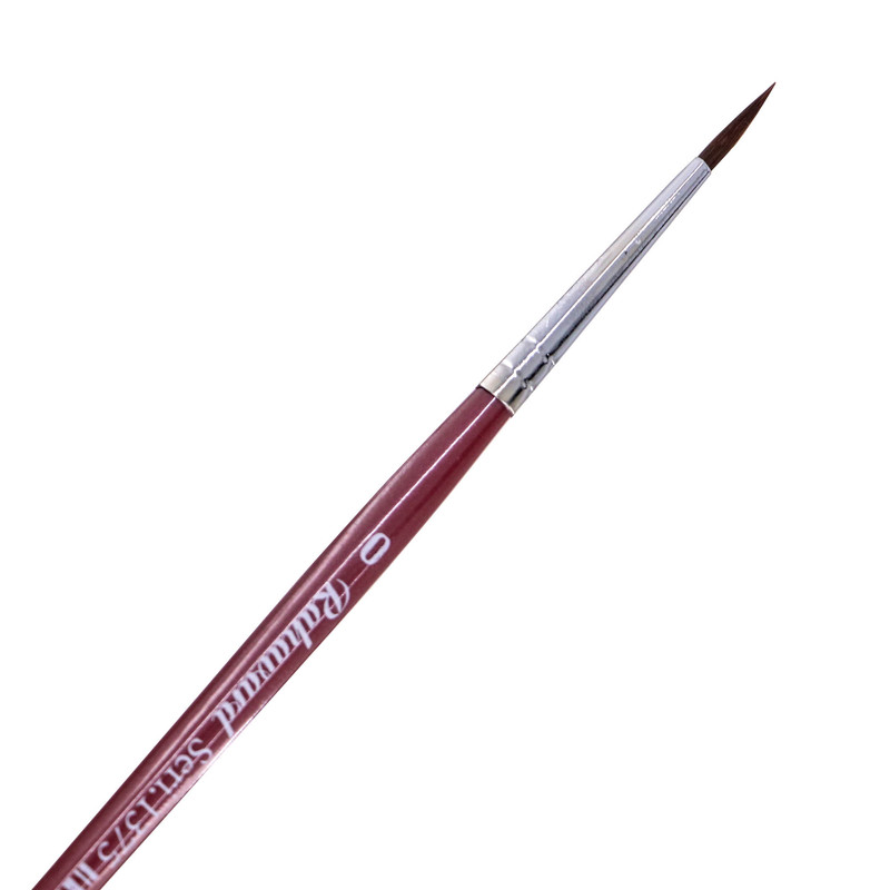 قلم مو گرد ره آورد سری 1375 شماره 0