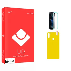 Coconut UD Curve Back Protector For Samsung Galaxy M11 With Camera Lens Protector
