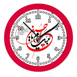 ساعت دیواری مدل امام حسین (ع)