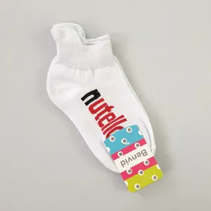 جوراب بچگانه بنويد كد ZJ58-WH