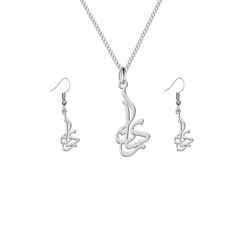 نیم ست نقره ترمه 1 طرح رکسانا کد L573 نیم ست نقره ترمه 1 طرح رکسانا کد L573