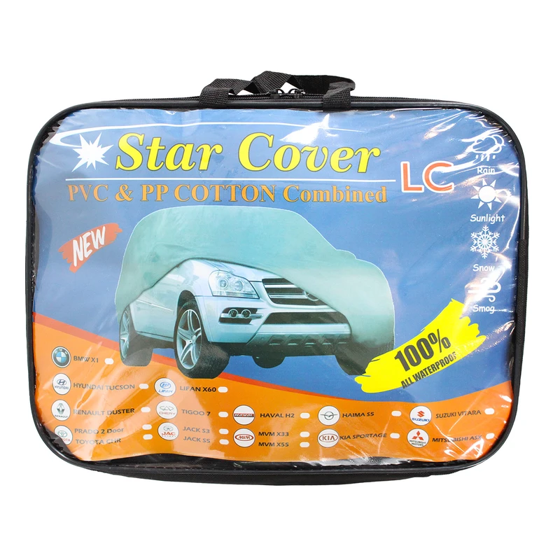 روکش خودرو استار کاور مدل SC-55 مناسب برای بورگوارد BX5