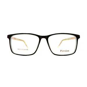 فریم عینک طبی زنانه پرشین مدل p8011