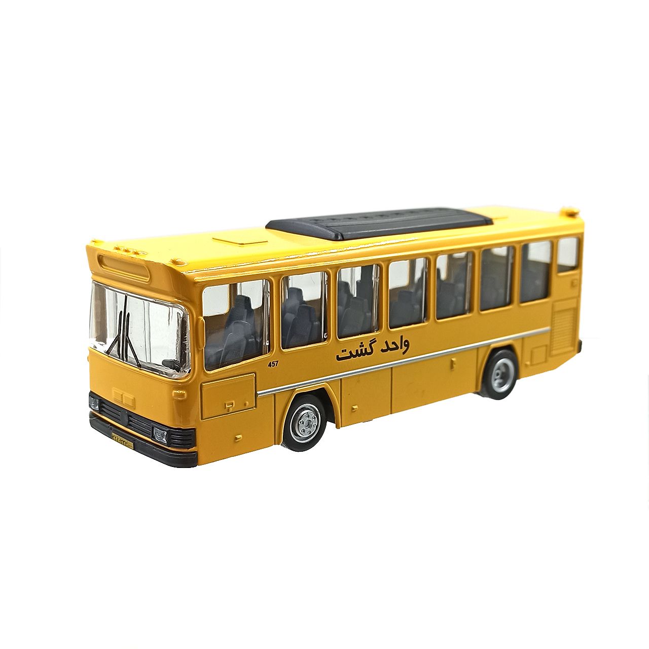 ماشین بازی مدل اتوبوس واحد گشت -  - 16