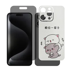 Glass Together model privacy screen protector Suitable for Apple iPhone 16 Pro Max mobile phone with back cover sticker