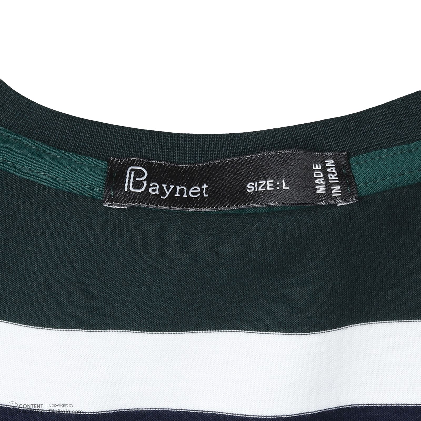 تی شرت آستین بلند مردانه باینت مدل 782 -  - 8