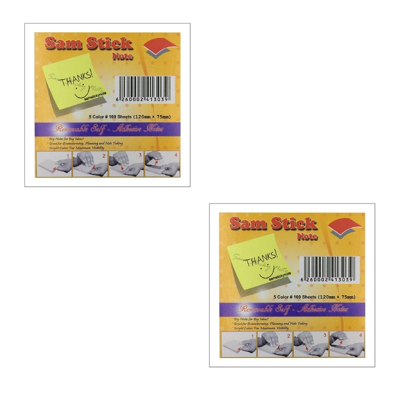 کاغذ یادداشت چسب دار مدل 120.75mm کد 007 بسته 2 عددی