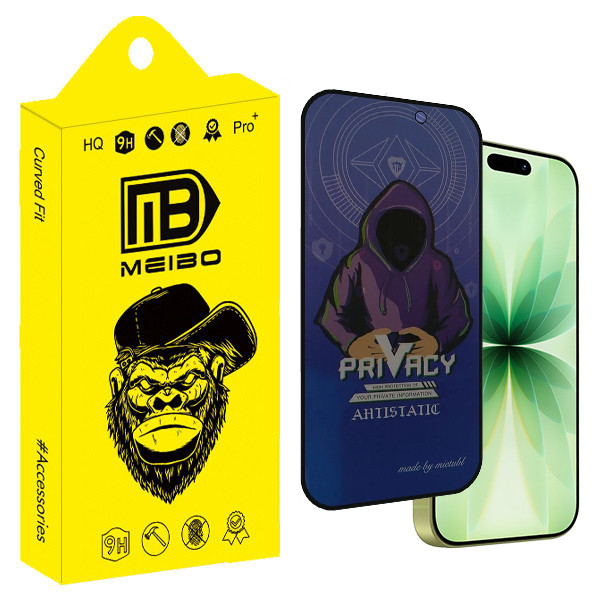 محافظ صفحه نمایش حریم شخصی میبو مدل Antistatic Armor مناسب برای گوشی موبایل اپل iphone 17 pro
