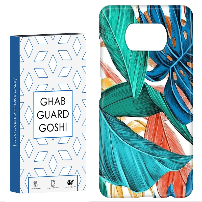 کاور قاب گارد گوشی طرح برگ  کد Dimo-793 مناسب برای گوشی موبایل شیائومی POCO X3 / X3 PRO / X3 NFC