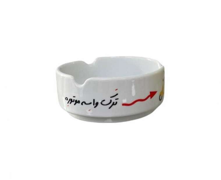 زیر سیگاری طرح ترک واسه موتوره