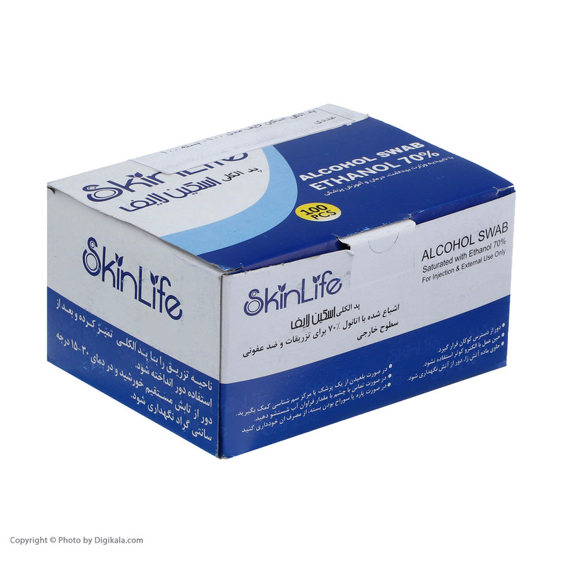 پد الکلی اسکین لایف مدل M-51 بسته 100 عددی