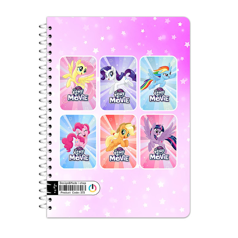 دفتر مشق 60 برگ آی چاپ مدل پونی کوچولو طرح فلاترشی کد 373