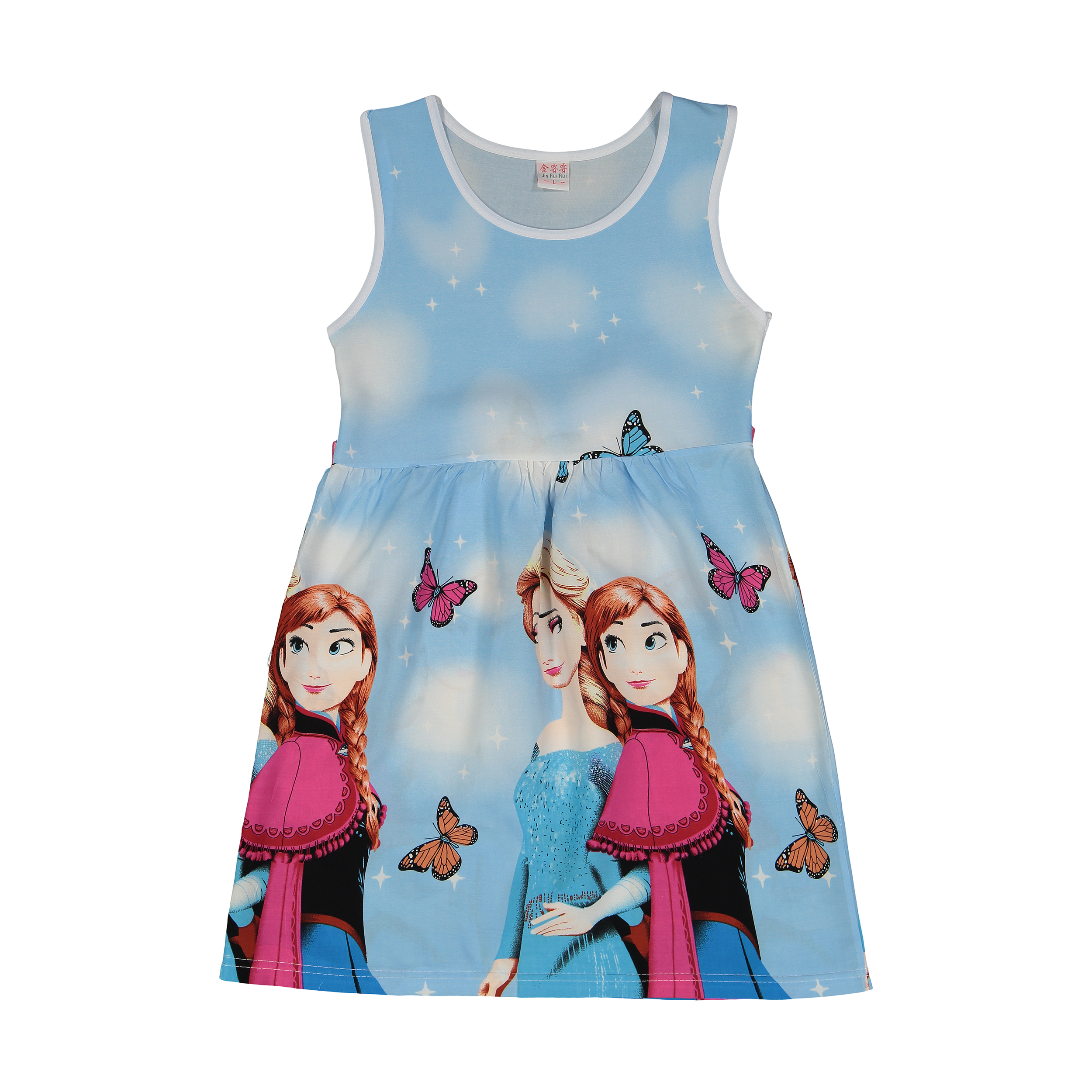 پیراهن دخترانه مدل 137