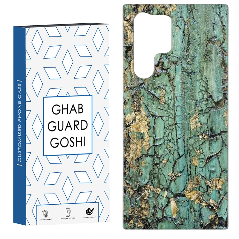 کاور قاب گارد گوشی طرح تنه درخت کد Dimo-791 مناسب برای گوشی موبایل سامسونگ Galaxy S22 ULTRA