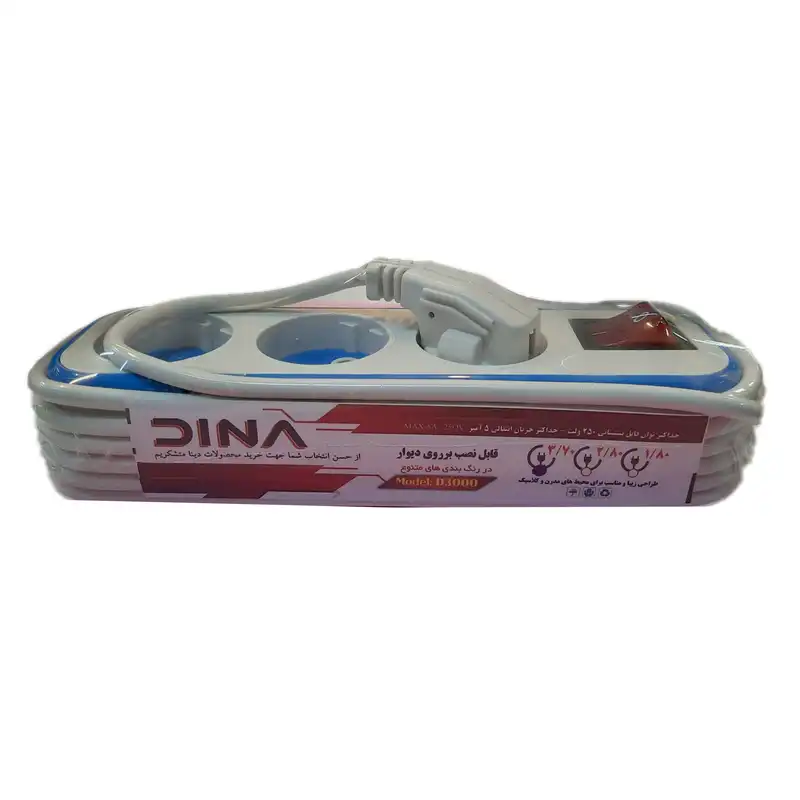 چندراهی برق مدل سه راهی