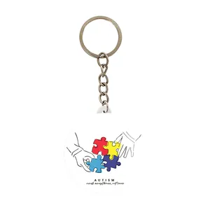 جاکلیدی خندالو مدل اتیسم Autism کد 26726