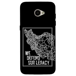 Megafone Iran 1886 Cover For LG K5