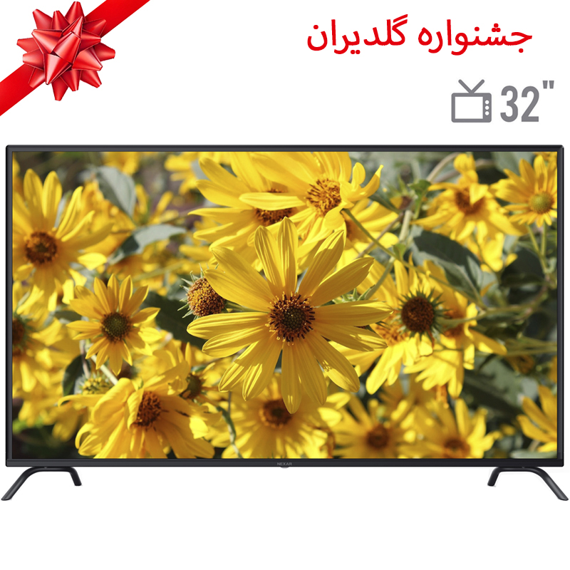 تلویزیون ال ای دی نکسار مدل NTV-D32C412N سایز 32 اینچ  - مخصوص جشنواره گلدیران