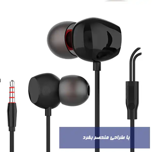 هندزفری مدل mrCAT