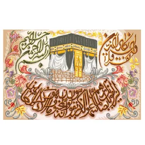 نخ و نقشه تابلوفرش مدل 2237