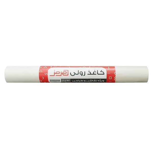 کاغذ طراحی هرمز مدل 102002