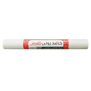 کاغذ طراحی هرمز مدل 102002