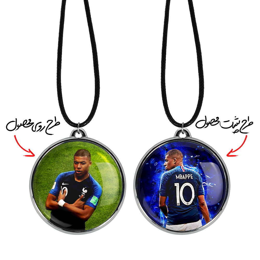 گردنبند خندالو مدل کیلیان امباپه کد 1401714016