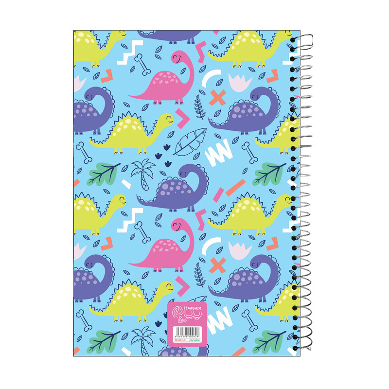 دفتر نقاشی 50 برگ پیام طرح داینا کد 5098