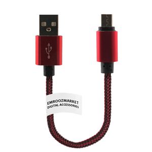 نقد و بررسی کابل تبدیل USB به MicroUSB امروزمارکت مدل EM10B14 طول 0.2 متر توسط خریداران