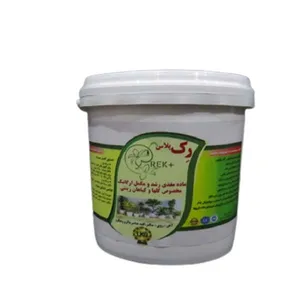 کود مکمل و ماده مغذی رشد رک پلاس کد RJM1211400-3 وزن 1 کیلوگرم