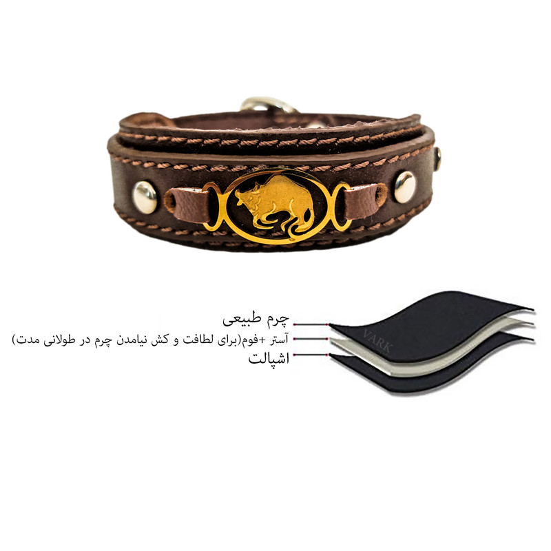 دستبند چرم وارک طرح اردیبهشت مدل آماندا کد rb248