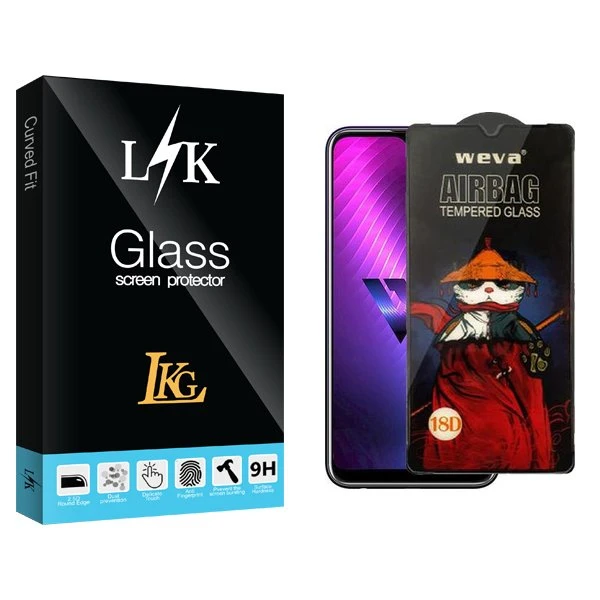 محافظ صفحه نمایش ال کا جی مدل LKK Airbag مناسب برای گوشی موبایل ال جی W30 Pro