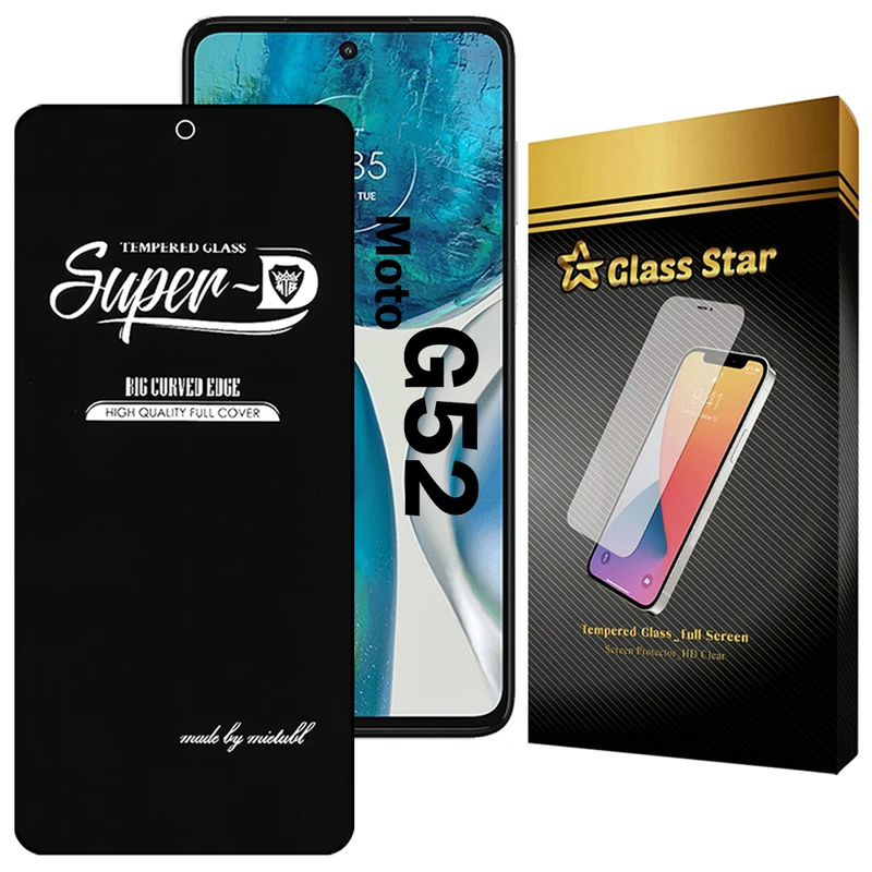 محافظ صفحه نمایش گلس استار مدل SUPERDNS مناسب برای گوشی موبایل موتورولا Moto G52
