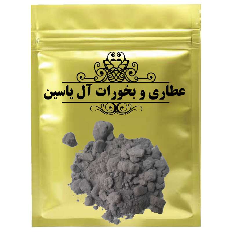 دمنوش پودر عطارد - 500 گرم 