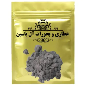 دمنوش پودر مریخ - 75 گرم 
