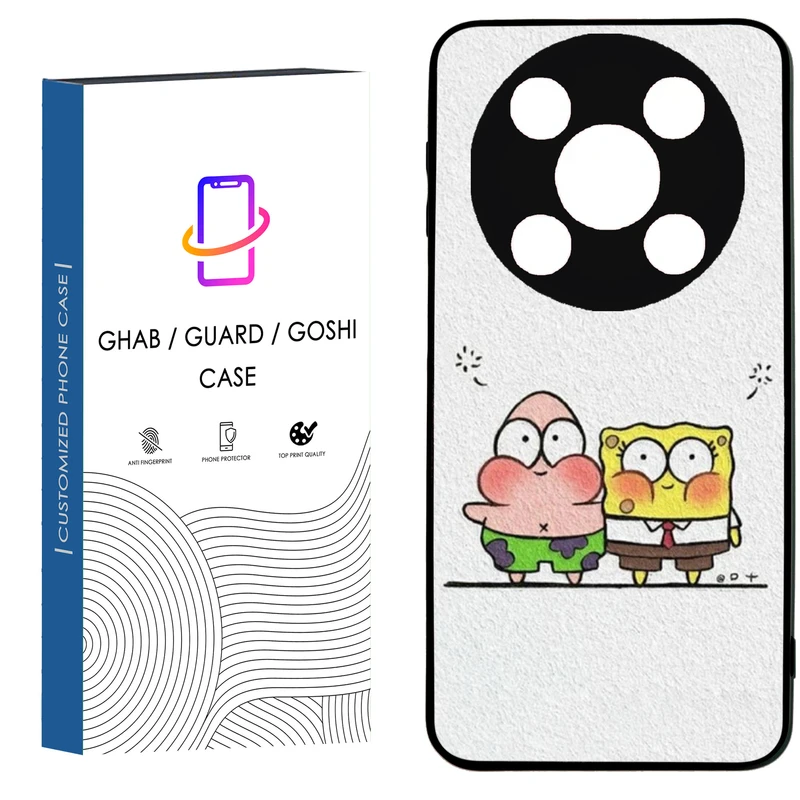 کاور قاب گارد گوشی طرح فانتزی کد 67 - TPU مناسب برای گوشی موبایل  وکال V2 / V2 Lite