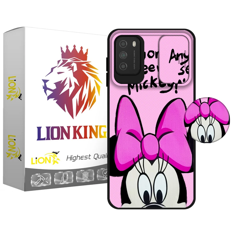  کاور لاین کینگ مدل minisotatii J2 مناسب برای گوشی موبایل شیائومی Poco M3  به همراه پایه نگهدارنده