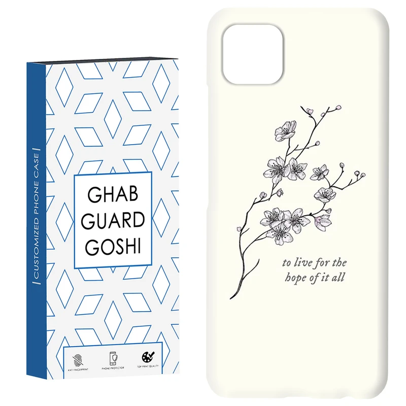 کاور قاب گارد گوشی طرح گل کد Dimo-463 مناسب برای گوشی موبایل سامسونگ  GALAXY A22 5G