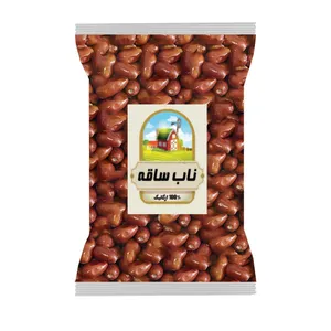 سنجد درجه یک ناب ساقه - 1000 گرم
