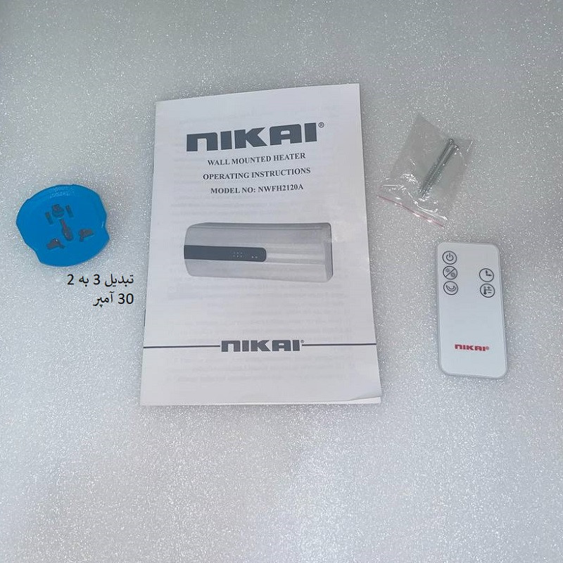 بخاری برقی دیواری نیکای مدل َNWFH2120-A